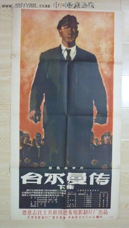做假新罕布什尔州ID购买犹他州结婚证